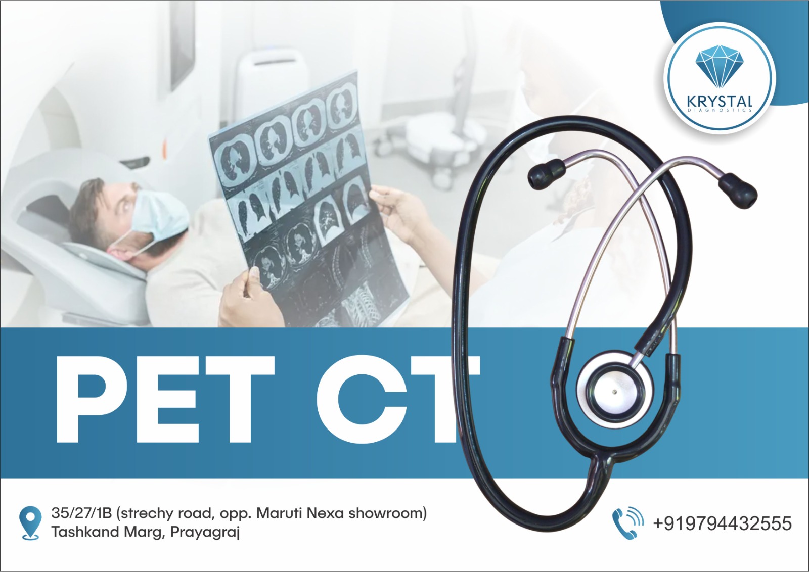 PET CT Machine